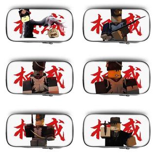 最新上線🔥 Roblox羅布樂思權威筆袋男生初中生鉛筆袋文具盒小學生鉛筆盒小眾
