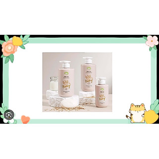 🍧正品全新公司貨🧸nac nac 牛奶燕麥沐浴乳 洗髮乳 乳液 嬰兒香皂 洗頭 洗澡 牛奶燕麥 沐浴乳 沐浴 洗髮