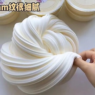 史萊姆魔法星球✨起泡膠便宜高顏值史萊姆可變大的起泡膠超大桶網紅解壓玩具水晶泥 假水 DIY手工 史萊姆eGTF