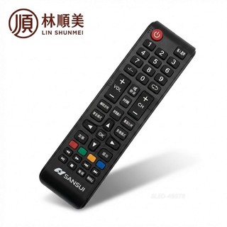電視專用遙控適用SANSUI山水SLED-49ST8