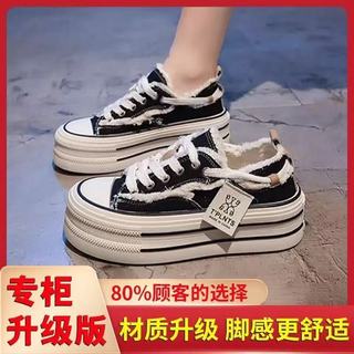 【GL SHOES】增高鞋 厚底鬆糕鞋 休閑內增高鞋女厚底帆布鞋松糕鞋新款ins春秋高顏值小白鞋厚底chic百搭增高板鞋
