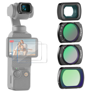 NEEWER 紐爾 FL-B09 DJI OSMO Pocket 3 / Pocket 4 磁吸特效鏡頭濾鏡組