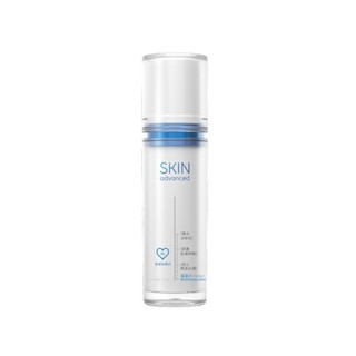 Skin Advanced 卓沿白金舒安保濕乳液 50ml