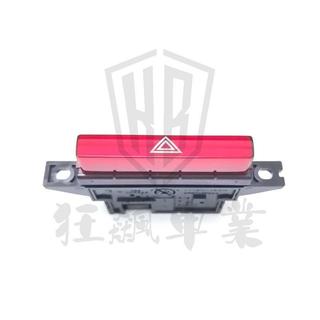 【台灣出貨】35510-T0A-J01 適用於2012-2015年CR-V危險燈開關 危險燈開關按鈕