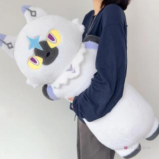 新北出貨🎀洛克王國惡魔狼抱枕cm惡魔狼異色公仔女生長條抱枕玩偶生日禮物