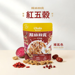 The Chala蕎拉燕麥超級穀食/ 膳糧配方/ 紅五穀/ 280g eslite誠品