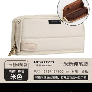 🔥臺灣出貨🔥【爆款免運】日系HACO文具盒大容量多功能學生通用帆布筆袋免運