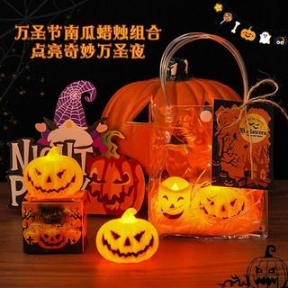 南瓜小夜燈迷你蠟燭萬聖節小夜燈節日禮物幼兒園小朋友萬聖節禮物 狂歡萬聖節