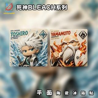 🔥🔥意優品🔥🔥Q 版死神 BLEACH 平面陶瓷冰箱貼冬獅郎山本元柳斎動漫磁吸周邊意優品
