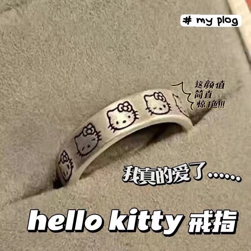 曉新小鋪🎁特價上新 卡通情侶戒指男女圖案Hello kitty貓咪動漫主角可調節送女友指環