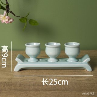 供奉杯 供水杯 神明杯 供奉水杯 供杯 敬神杯 佛具 家用陶瓷浮鵰蓮花上供保家僊小酒杯供僊水杯拜神酒壺酒杯套裝