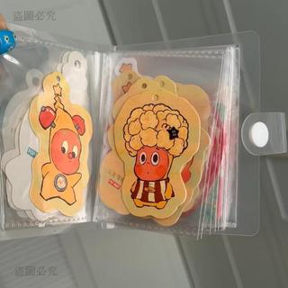 還蠻OK🆗盲盒卡片收納冊 星星人小卡手辦專用 大容量卡冊單格收藏本 身份卡透明冊 展示收納兩用 活頁可替換 7a3f
