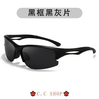 🍁C.C SHOP🍁 運動騎行 墨鏡 女戶外登山滑雪鏡2K辣妹眼鏡偏光防紫外線太陽鏡男 大框 明星同款 出國 網美