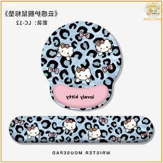 【減壓護腕託】辦公族 順滑操作 耐磨耐髒 hellokitty滑鼠墊女生高顏值防滑護腕墊粉色kitty辦公桌面手託