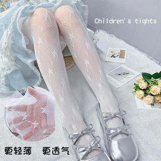 ✨元氣新品✨CINDYLOVE女童白色菱格網眼連褲襪女童夏季蝴蝶結蕾絲公主襪洛麗FBXY