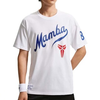 Nike Kobe Men's Max90 Tee 休閒 短袖 短T 白色 男款 IH2136-100
