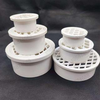 精挑優品⚡pvc內插地漏天台陽臺75排水管過濾網110下水道簡易塑膠防堵圓蓋子⚡