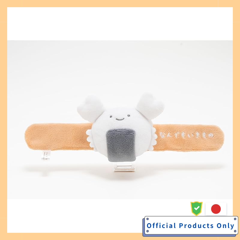 Onda 絨毛玩偶拍打帶 什麼都生物 蟹握 可愛 手環 腕帶 角色 吉祥物 配飾 玩具