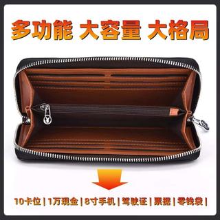 🛒新款熱賣CK男士錢包男款手拿包真牛皮長款拉鍊正宗真皮錢包大容量商務男包