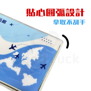 退卡針 SIM卡包 SIM取卡針 多功能 信用卡收納套 SIM卡收納套 卡片收納套 出國旅遊必備 附取卡針