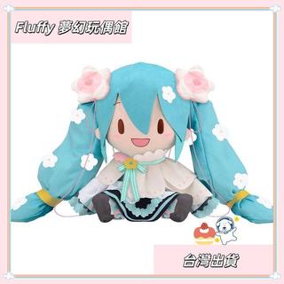 【Fluffy 夢幻玩偶館】🎀台灣發貨🎀花fufu玩偶櫻花公仔fufu世嘉同款魔法未來公仔櫻花初音未來玩偶🔥熱銷