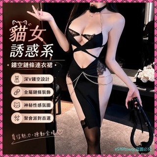 退貨率0.3%✅ 埃及貓女cos性感鏤空深V露背吊帶掛脖開叉連衣裙純慾情調鏈條舞娘 TVZM