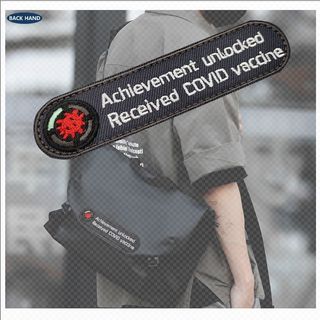 achievement unlocked patch 我接種了疫苗包貼章刺繡布貼士氣章