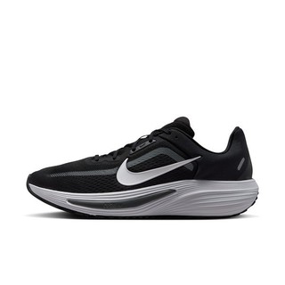 Nike 耐吉 Quest 7 IM6368-005 男 慢跑鞋 運動鞋 緩震 跑鞋 透氣 黑白