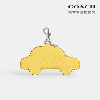 【COACH】計程車手袋掛件-SV/黃色(CDB16)｜官方直營