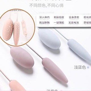 GALAKU-AKALI 20頻防水靜音-USB 強震跳蛋 單跳蛋 雙跳蛋 跳蛋 AV棒 網愛族必備 顏色隨機 情趣用品