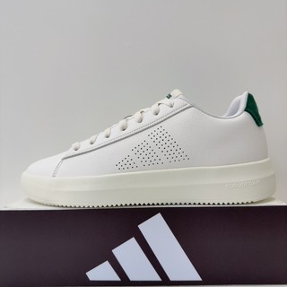 adidas ACESMASH BASE 男女款 白色 皮革 舒適 板鞋 運動 休閒鞋 JR9243