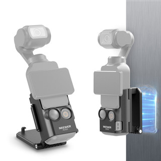 NEEWER 紐爾 AC015 180°旋轉磁吸相機支架 適用於 DJI Osmo Pocket 3