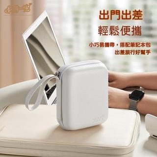 EVA數碼配件收納包適用蘋果華為筆記本電源滑鼠收納盒