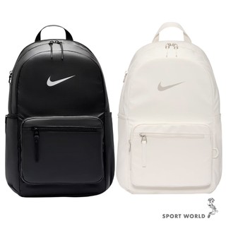 Nike 後背包 防潑水 15吋 筆電夾層 水壺袋 黑/米白【運動世界】IH7955-010/IH7955-030