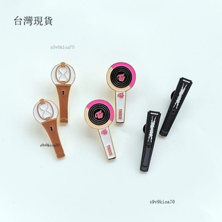 免運✨TWICE ATEEZ LE SSERAFLM 同款徽章 應援胸針 服裝配飾 明星周邊DA