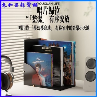 可開發票黑膠唱片置物架桌面cd碟片專輯亞克力展示架立式藍光碟dvd分層架 黑膠唱片架 收納展示架 黑膠唱片收納