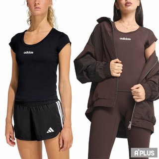 ADIDAS 女 Q1 HYG BABY TEE 短袖上衣 - JX1867 KC7676