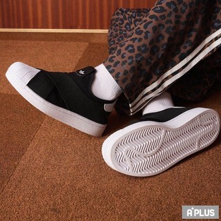 ADIDAS 男女 SUPERSTAR II SLIP-ON 休閒鞋 - KH8210