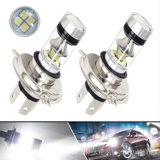 🥇臺灣好貨📢適用於汽車led車燈 H4 100W 20LED霧燈 3030 9005 H 16 H7 H1前大燈新品 9