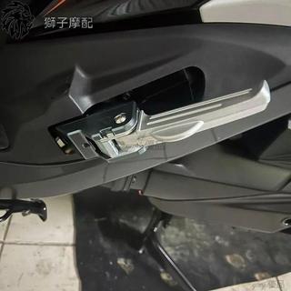 適用於三陽SYM CLBCU 4MICA MMBCU 曼巴 KRN BT 125 踏板後移