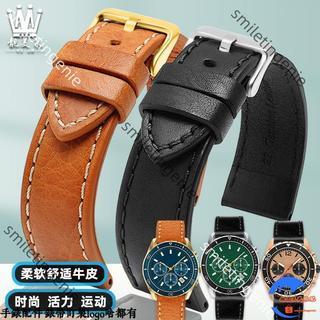 適配蔻馳Coach表PRESTON系列KENT藍精靈男表真皮手錶帶配件22mm24mm