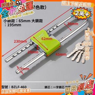宏興五金🛠️C級銅芯電瓶車鎖摩托車鎖自行車鎖防水防鏽銅芯防盜防撬電動車鎖