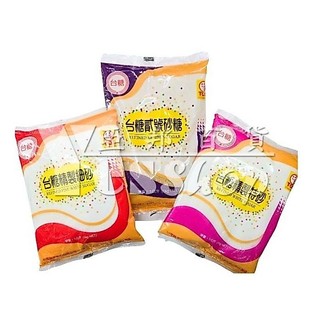 ＜蝦皮代開發票＞台糖精製特砂1Kg👍台糖精製細砂1Kg👍台糖貳號砂糖 1Kg👍