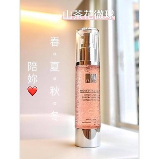 加購 {瓜瓜皮} 蜜蘭 Valoir 法洛亞 山茶花微球 化妝水
