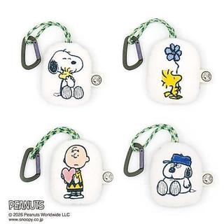 日本 PEANUTS 史努比 絨毛吊飾 毛巾美術館 ECO系列 字母款 角色款 收藏掛飾 鑰匙圈 查理布朗 糊塗塌客