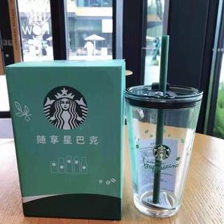 【台灣發貨】免運&星巴克杯子2026年新品咖啡豆450ml玻璃吸管杯耐熱咖啡杯帶蓋