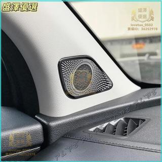 21-2026年 起亞 KIA SPORTAGE A柱喇叭罩改裝配件 裝飾件