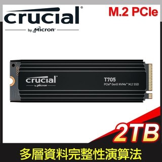 Micron 美光 Crucial T705 2TB PCIe 5.0 NVMe SSD《附散熱片》