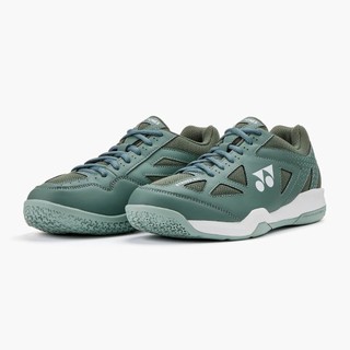 Yonex 2025 PC Strider Ray Wide 卡其黃 [羽球鞋]【偉勁國際體育】