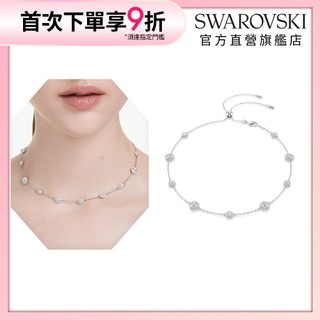 【施華洛世奇SWAROVSKI】Una Angelic項鏈 圓形切割 雙面圖案 白色 項鍊 水晶 情人節禮物 官方直營